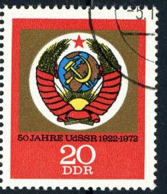 НДР, ФРН ГДР, ФРГ ^/--/^ ГДР. Годовщина СССР (серия). 1972 г. ^_^^^ НДР. Річниця СРСР (серія). 1972. - фото фото фото