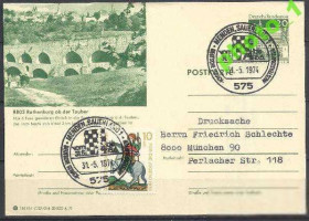 НДР, ФРН ГДР, ФРГ ^/--/^ ФРГ 1974 шахматы спецПК /--/ 1 /--/ м.СГ ^_^^^ ФРН 1974 шахи спецПК /--/ 1 /--/ м. СГ - фото фото фото