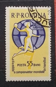 Спорт Спорт ^/--/^ Румыния 1962 г - Чемпионат мира по гандболу среди женщин ^_^^^ Румунія 1962 - Чемпіонат світу з гандболу серед жінок - фото фото фото