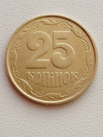 Обігові Обиходные ^/--/^ 25 копійок 1992 р. 1.2 /--/ БАд ^_^^^ 25 копеек 1992 г. 1.2 /--/ БАд - фото фото фото