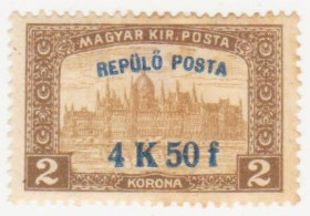 Угорщина Венгрия ^/--/^ Венгрия  1918 г. № 240 * ^_^^^ Угорщина 1918 р. No 240* - фото фото фото