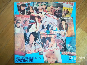 Платівки Пластинки ^/--/^ В ритмах века-Музыкальный клуб Крестьянки-Пластинка 2-VG+, Мелодия ^_^^^ У ритмах століття-Музичний клуб Селянки-Пластинка 2-VG+, Мелодія - фото фото фото