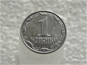 Обігові Обиходные ^/--/^ 1 копійка 2012 рік Україна &amp;quot; Брак, Зминання Штемпеля Реверса, Крупні Ягоди &amp;quot;  (556+) ^_^^^ 1 копейка 2012 год Украина &amp;quot; Брак, Сминание Штемпеля Реверса, Крупные Ягоды &amp;quot; (556+) - фото фото фото