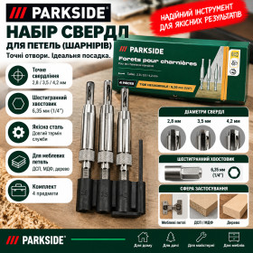 Свердла Сверла ^/--/^ набір свердел Parkside для шарнірів.  Призначені для стандартних шарнірів. Розміри: 2,8 / 3,5 / 4,2 мм. Кількість: 4 штуки. Шестигранний хвостовик: 6,35 мм                   (1/4&amp;quot;). ^_^^^ набор свердел Parkside для шарниров. Предназначен для стандартных шарниров. Размеры: 2,8 / 3,5 / 4,2 мм. Количество: 4 штуки. Шестигранный хвостовик: 6,35 мм (1/4&amp;quot;). - фото фото фото