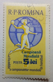 Румунія Румыния ^/--/^ Румыния 1962 Гандбол, надпечатка, гашеная ^_^^^ Румунія 1962 Гандбол, надпечатка, гашена - фото фото фото