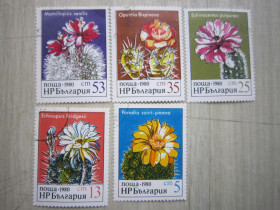 Балканський півострів Балканский полуостров ^/--/^ БОЛГАРИЯ 1970 Г. ^_^^^ БОЛГАРІЯ 1970 - фото фото фото