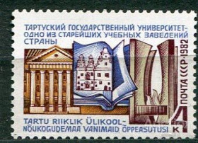 СРСР - СССР - ^/--/^ СССР  Лот  g-384 MNH ^_^^^ СРСР Лот g-384 MNH - фото фото фото