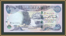 Ірак Ирак ^/--/^ Ирак 5000 динаров 2021 P-100  (100 /--/ b) UNC ^_^^^ Ірак 5000 динарів 2021 P-100 (100 /--/ b) UNC - фото фото фото