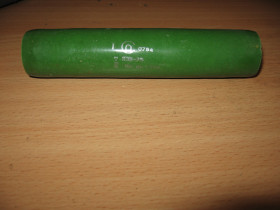 Резистори Резисторы ^/--/^ Резисторы ПЭВ-75 100 /--/ Ом ^_^^^ Резистори ПЕВ-75 100 /--/ Ом - фото фото фото