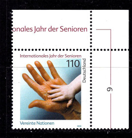 НДР, ФРН ГДР, ФРГ ^/--/^ Германия  ФРГ  1999 г  MNH  - ^_^^^ Німеччина ФРН 1999 р MNH - фото фото фото