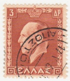Греція Греция ^/--/^ Греция  1937 г.№  370 гашеная ^_^^^ Греція 1937 р. No 370 гашена - фото фото фото