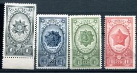 СРСР - СССР - ^/--/^ СССР. ОРДЕНА СССР. MNH. ИДЕАЛЬНОЕ СОСТОЯНЕ. КЦ - 3000 руб. ^_^^^ СРСР. Орден СРСР. MNH. Ідеальний стан. КЦ - 3000 руб. - фото фото фото