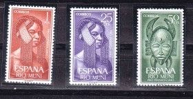 Мистецтво Искусство ^/--/^ NM Искусство . Рио Муни  Испания 1962 г  MNH - прическа , маска ^_^^^ NM Мистецтво . Ріо Муні Іспанія 1962 MNH - зачіска, маска - фото фото фото