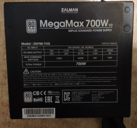Блоки живлення Блоки питания ^/--/^ Блок живлення Zalman ZM /--/ 700-TXII  (700 /--/ W) ^_^^^ Блок питания Zalman ZM /--/ 700-TXII (700 /--/ W) - фото фото фото