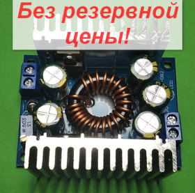 Блоки живлення, зарядні пристрої Блоки питания, зарядные устройства ^/--/^ DC-DC понижающий преобразователь XL /--/ 4016 12 /--/ A IN 5.0-38 /--/ V OUT 1.25-36 /--/ V От 1 грн. БЕЗ РЕЗЕРВА!     (025+) ^_^^^ DC-DC знижує перетворювач XL /--/ 4016 12 /--/ A IN 5.0-38 /--/ V OUT 1.25-36 /--/ V Від 1 грн. Без резерву! (025+) - фото фото фото
