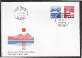 Європа Европа ^/--/^ Швейцария 1991 ОЗЁРА ГОРНЫЕ ВОДОЁМЫ ДИКАЯ ПРИРОДА ЭКОСИСТЕМА ЧИСТАЯ ЭКОЛОГИЯ КПД Mi.1459-1460 ^_^^^ Швейцарія 1991 ОЗЕРА ГОРНІ ВОДОЇМИ ДІКА ПРИРОДУ ЕКОСИСТЕМА ЧИСТА ЕКОЛОГІЯ КПД Mi.1459-1460 - фото фото фото