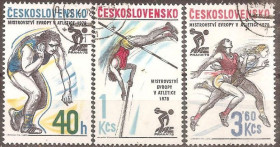 Чехословаччина Чехословакия ^/--/^ Чехословакия 1978 Sc.2168-2170 гаш. ПОЛНАЯ СЕРИЯ ^_^^^ Чехословаччина 1978 Sc.2168-2170 гаш. Повна серія - фото фото фото
