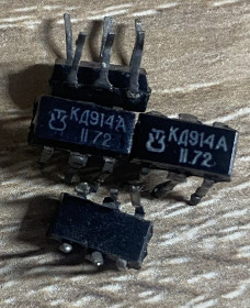 Діоди Диоды ^/--/^ Диод Кд /--/ 914 /--/ а. Б/у. В коллекцию. ^_^^^ Діод Кд /--/ 914 /--/ а. Б/у. До колекції. - фото фото фото