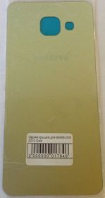 Корпуса на Samsung Корпуса на Samsung ^/--/^ Задняя крышка для SAMSUNG A /--/ 310 ^_^^^ Задня кришка для SAMSUNG A /--/ 310 - фото фото фото