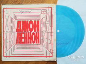 Платівки Пластинки ^/--/^ Джон Леннон-Представьте себе  (3)-Ex.+, флексі-Мелодія ^_^^^ Джон Леннон-Представьте себя (3)-Ex.+, флекси-Мелодия - фото фото фото