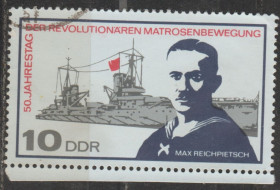НДР, ФРН ГДР, ФРГ ^/--/^ Германия Німеччина ГДР 1967 ювілей флот корабель ^_^^^ Германия ГДР 1967 юбилей флот корабль - фото фото фото