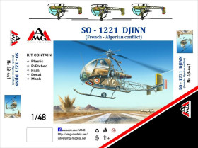 : : ^/--/^ AMG 48441 SO 1221 DJINN helicopter  (French-Algerian conflict), 1/48 ^_^^^ AMG 48441 SO 1221 DJINN helicopter (French-Algerian conflict), 1/48 - фото фото фото