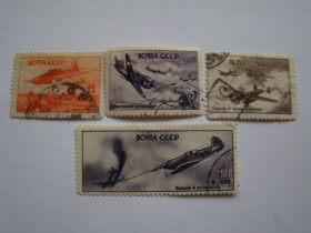 СРСР - СССР - ^/--/^ СССР, Михель 2009, 976, Советские самолёты в Великой Отечественной войне 1941-1945. ^_^^^ СРСР, Міхель 2009, 976, Радянські літаки у Великій Вітчизняній війні 1941-1945. - фото фото фото