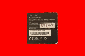 Акумулятори Аккумуляторы ^/--/^ Аккумулятор Проверенный    (1018 мАч) Оригинал акб Gigabyte Gsmart GPS-H /--/ 05 ^_^^^ Акумулятор Перевірений (1018 мАг) Оригінал акб Gigabyte Gsmart GPS-H /--/ 05 - фото фото фото