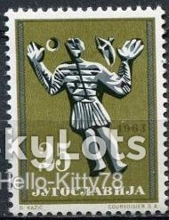 Балканський півострів Балканский полуостров ^/--/^ Югославия 1963 искусство история Mi 1057 MNH ^_^^^ 1963 — Історія Mi 1057 MNH - фото фото фото