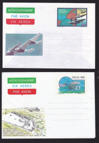 Транспорт Транспорт ^/--/^ Авиация .  Италия - аэрограмма   MNH - с ОМ ^_^^^ Італія - аерограма MNH - фото фото фото