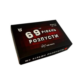 Ігри, настільні ігри Игры, настольные игры ^/--/^ Гра настільна Точка Games 69-й рівень Розпусти (18+) (TG /--/ 002 /--/ UA) ^_^^^ Игра настольная Точка Games 69-й уровень Разврата (18+) (TG /--/ 002 /--/ UA) - фото фото фото