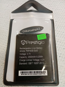 Акумулятори Аккумуляторы ^/--/^ Аккумулятор  (оригинал 100%) для Prestigio PSP /--/ 3530 новый ^_^^^ Акумулятор (оригінал 100%) для Prestigio PSP /--/ 3530 новий - фото фото фото