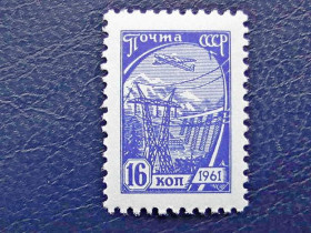 СРСР - СССР - ^/--/^ Поштова марка СРСР &amp;quot; 10-й Стандартний випуск. Друк: Офсет. Звичайний папір&amp;quot; 1961 рік ** ^_^^^ Почтовая марка СССР &amp;quot; 10-й Стандартный выпуск. Печать: Офсет. Обычная бумага&amp;quot; 1961 год ** - фото фото фото
