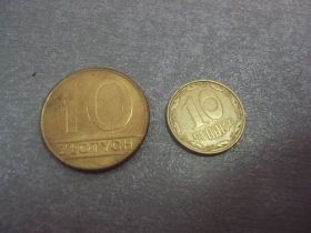 Сучасна (після ) Современная (после ) ^/--/^ монета польша 10 злотых 1989 сохран №7885 ^_^^^ монета польща 10 злотих 1989 р. No /--/ 7885 - фото фото фото