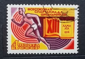 Спорт Спорт ^/--/^ СССР 1974 г - XIII Всесоюзная спартакиада школьников ^_^^^ СРСР 1974 - XIII Всесоюзна спартакіада школярів - фото фото фото