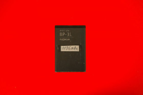 Акумулятори Аккумуляторы ^/--/^ Аккумулятор Оригинал Nokia ПРОВЕРЕННЫЙ      (1196 | 1208 мАч) акб BP-3 /--/ L Nokia 603, Asha 303, Lumia 510, Lumia 610, Lumia 710 ^_^^^ Акумулятор Оригінал Nokia ПРОВЕРЕНИЙ (1196 | 1208 мАг) акб BP-3 /--/ L Nokia 603, Asha 303, Lumia 510, Lumia 610, Lumia 710 - фото фото фото