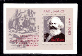 НДР, ФРН ГДР, ФРГ ^/--/^ ГДР / DDR    1983 г  MNH -  блок - К . Маркс ^_^^^ НДР / DDR 1983 MNH - блок - К. Маркс - фото фото фото