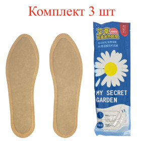 Аксесуари Аксессуары ^/--/^ Устілки з підігрівом одноразові комплект з 3-х шт. 42 - 43 розмір нагрівання від повітря до 12 годин тримають тепло ^_^^^ Устёлки с подогревом одноразовые комплект с 3-х шт. 42 - 43 размер нагрева от воздуха до 12 часов держат тепло - фото фото фото