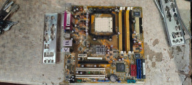 Материнські плати Материнские платы ^/--/^ Мат. плата ASUS M /--/ 2 /--/ NPV-MX SocketAM /--/ 2 GeForce 6150 PCI-E DVI+GbLAN SATA RAID MicroATX 4 /--/ DDR /--/ 2 № 240805106 ^_^^^ Мат. плата ASUS M /--/ 2 /--/ NPV-MX SocketAM /--/ 2 GeForce 6150 PCI-E DVI+GbLAN SATA RAID MicroATX 4 /--/ DDR /--/ 2 No 240805106 - фото фото фото