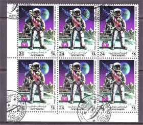 Освоєння космосу Освоение космоса ^/--/^ Космос . Йемен 1969 г  гаш - шестиблок ^_^^^ Ємен 1969 гаш - шестиблок - фото фото фото