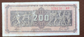 Греція Греция ^/--/^ Греция Греція 200 000000 драхм 1944 ^_^^^ Греция Греция 200 000 000 драхм 1944 - фото фото фото