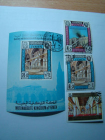 Ємен Йемен ^/--/^ Йемен, Михель   (Государства Залива 2006), 931 /--/ А-933 /--/ А, блок 186, Мечеть Аль-Акса. ^_^^^ Ємен, Міхель (Держави Затоки 2006), 931 /--/ А-933 /--/ А, блок 186, Мечеть Аль-Акса. - фото фото фото
