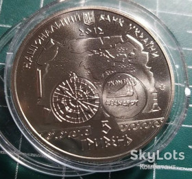 Пам'ятні і ювілейні Памятные и юбилейные ^/--/^ 5 гривень 2012 р. Античне судноплавство. ^_^^^ 5 гривен 2012 г. Античное судоходство. - фото фото фото