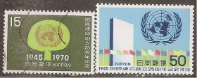 Японія Япония ^/--/^ Япония 1970 Sc.1046 гаш. и 1047 ** ПОЛНАЯ серия ^_^^^ Японія 1970 Sc.1046 гаш. і 1047 ** Повна серія - фото фото фото