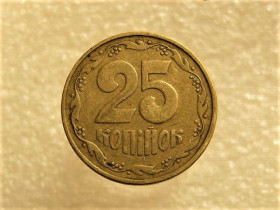 Обігові Обиходные ^/--/^ 25 копійок 1992 рік Україна 2 (1)БАм &amp;quot; Каталожний Брак &amp;quot;  (289+) ^_^^^ 25 копеек 1992 год Украина 2 (1) БАм &amp;quot; Каталожный Брак &amp;quot; (289+) - фото фото фото