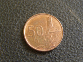 Словаччина Словакия ^/--/^ 50 геллеров Словакия 1998 г ^_^^^ 50 геллерів Словаччина 1998 - фото фото фото