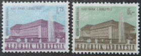 Інше Другое ^/--/^ Индонезия Архитектура Центральный Банк 1963 ^_^^^ Архітектура Центральний Банк 1963 - фото фото фото