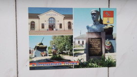 Україна Украина ^/--/^ Открытка Первомайский 3 Харьков обл Ж/д вокзал Памятник Т-34 генерал-майора Копцов а 2019 г ^_^^^ Листівка Первомайський 3 Харків обл Ж/д вокзал Пам'ятник Т-34 генерал-майора Копцов а 2019 р - фото фото фото