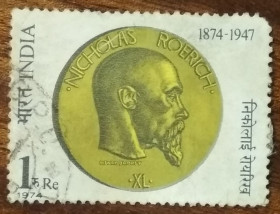 Індія Индия ^/--/^ Индия 100 лет со дня рождения профессора Рериха 1974 ^_^^^ Індія 100 років від дня народження професора Реріха 1974 - фото фото фото