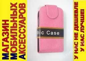 Чохли, бампера Чехлы, бампера ^/--/^ ЧЕХОЛ-КНИЖКА CASE Samsung Star S /--/ 5280 S /--/ 5282 розовый ^_^^^ ЧЕХОЛ-КНИЖКА CASE Samsung Star S /--/ 5280 S /--/ 5282 рожевий - фото фото фото